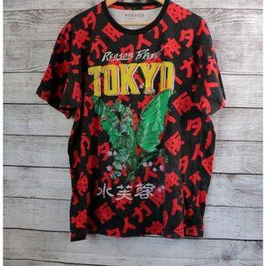 Reason XL Brand Brxnd Tokyo Print Hydra Cherry Blossom Cotton T-Shirt xl